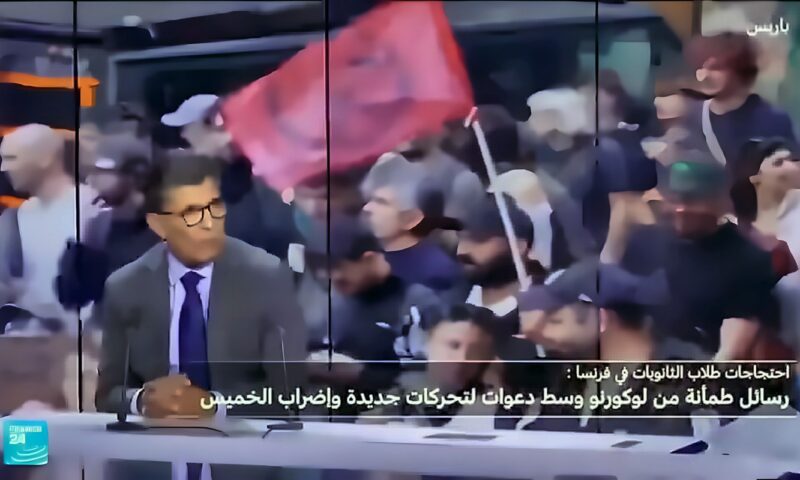 احتجاجات الطلاب في فرنسا.. هل تدخل مرحلة التصعيد الوطني؟