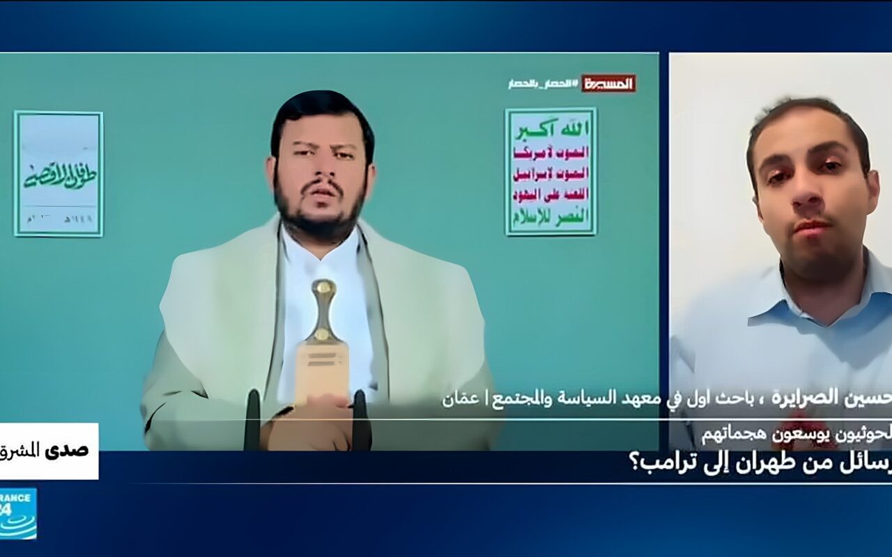 الحوثيون يوسعون هجماتهم: رسائل من طهران إلى ترامب؟