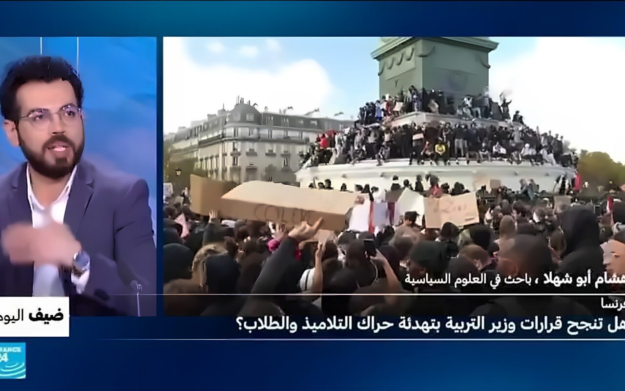 فرنسا: هل تنجح قرارات وزير التربية بتهدئة حراك التلاميذ والطلاب؟