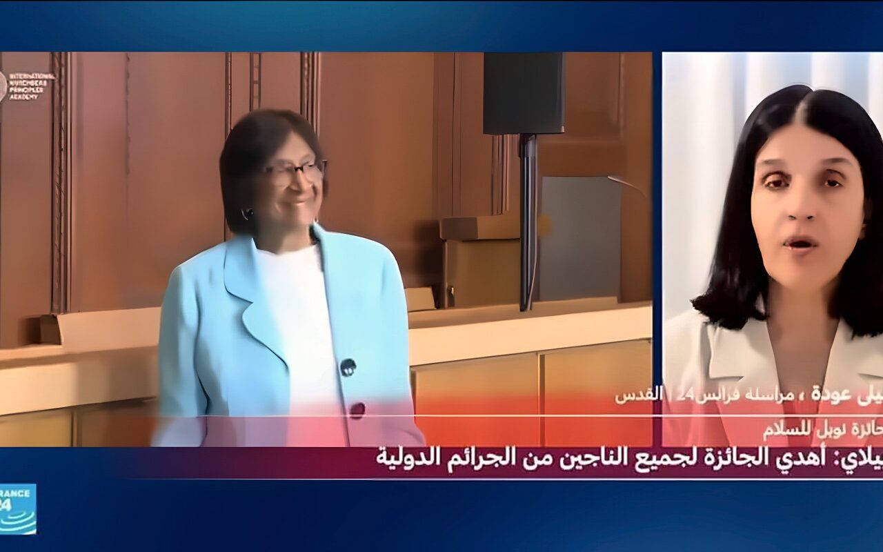لماذا كل هذا الغضب في إسرائيل على منح القاضية الجنوب أفريقية نافي بيلاي نوبل للسلام؟