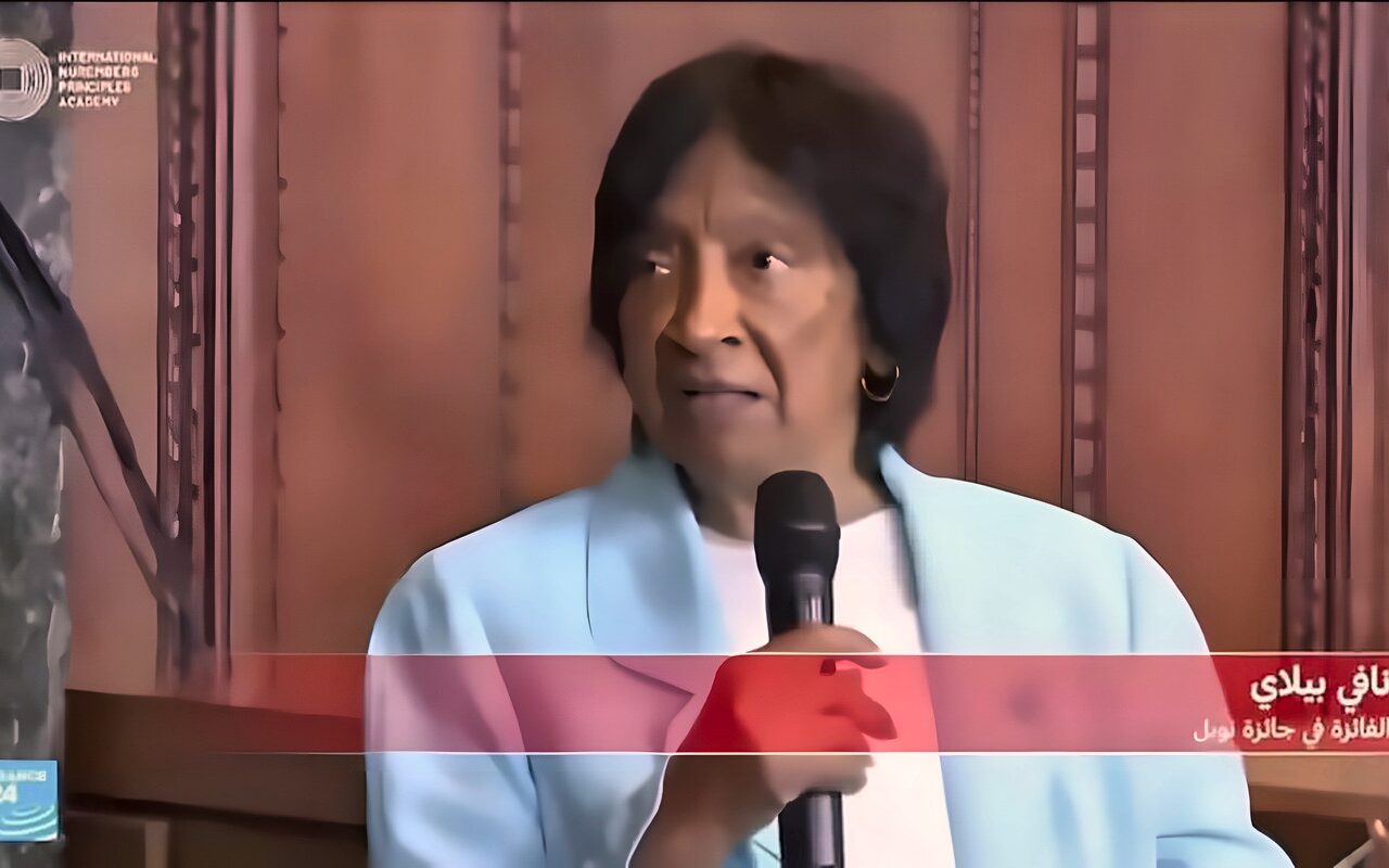 ماذا نعرف عن القاضية الجنوب أفريقية نافي بيلاي المتوجة بجائزة نوبل للسلام؟