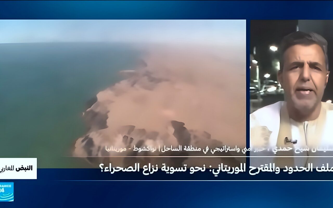 نزاع الصحراء الغربية:  لماذا أخرجت موريتانيا ورقة ترسيم الحدود الآن؟