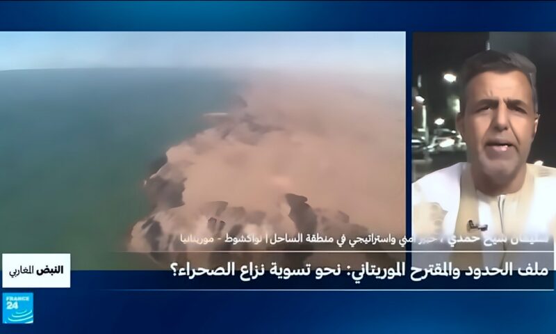 لماذا أخرجت موريتانيا الآن ورقة ترسيم الحدود؟