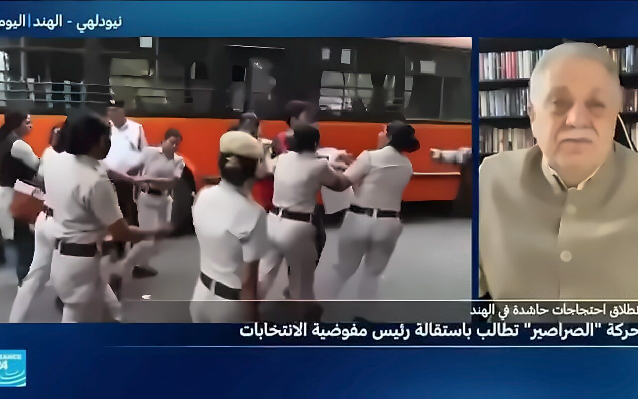 الهند: مظاهرات جديدة لحزب الصراصير في.. ما الأسباب؟