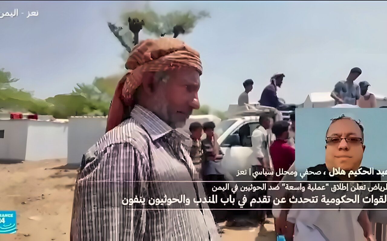 اليمن: معارك ضارية في محيط باب المندب