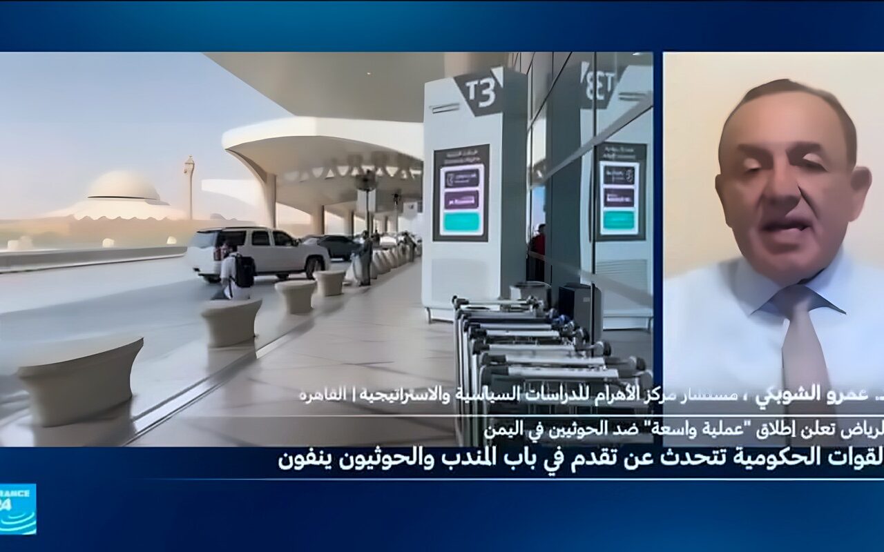 السعودية: ما دلالات ضربات الحوثيين على مطارات الرياض؟