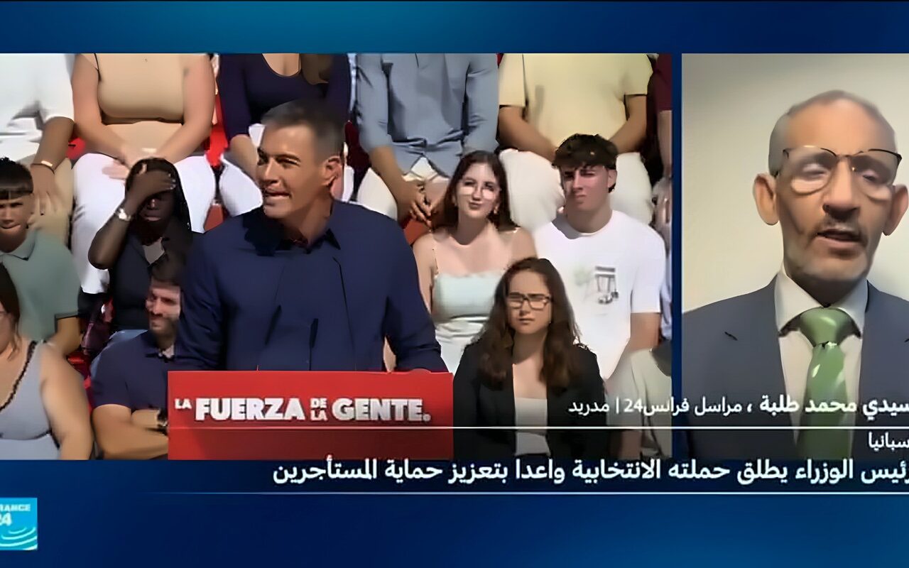 إسبانيا: بيدرو سانشيز يطلق حملته الانتخابية واعدا بتعزيز حماية المستأجرين