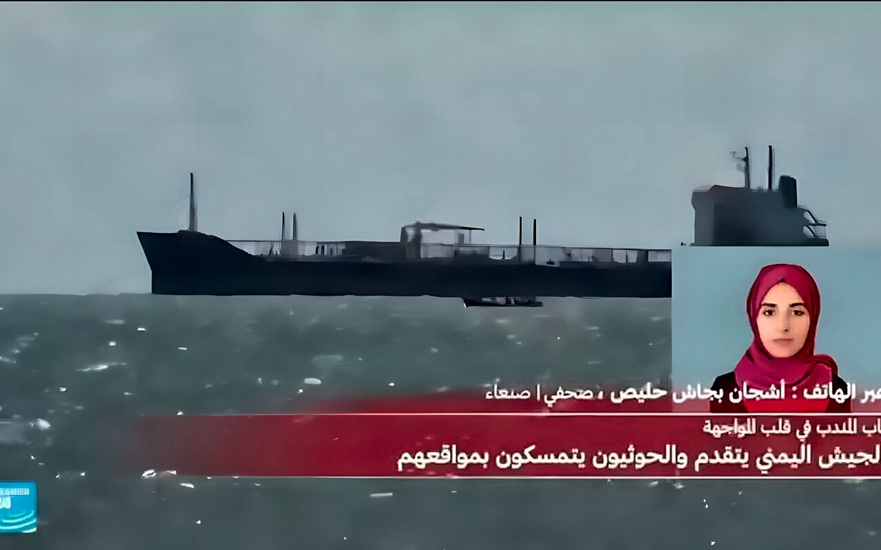 اليمن: ما حقيقة الأوضاع في باب المندب؟