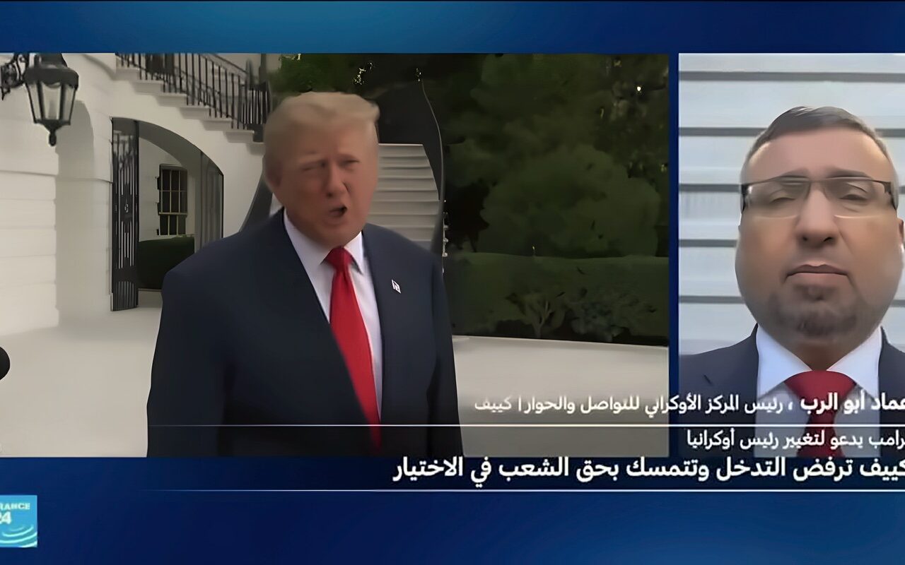 لماذا يريد ترامب إبعاد زيلينكسي عن رئاسة أوكرانيا؟
