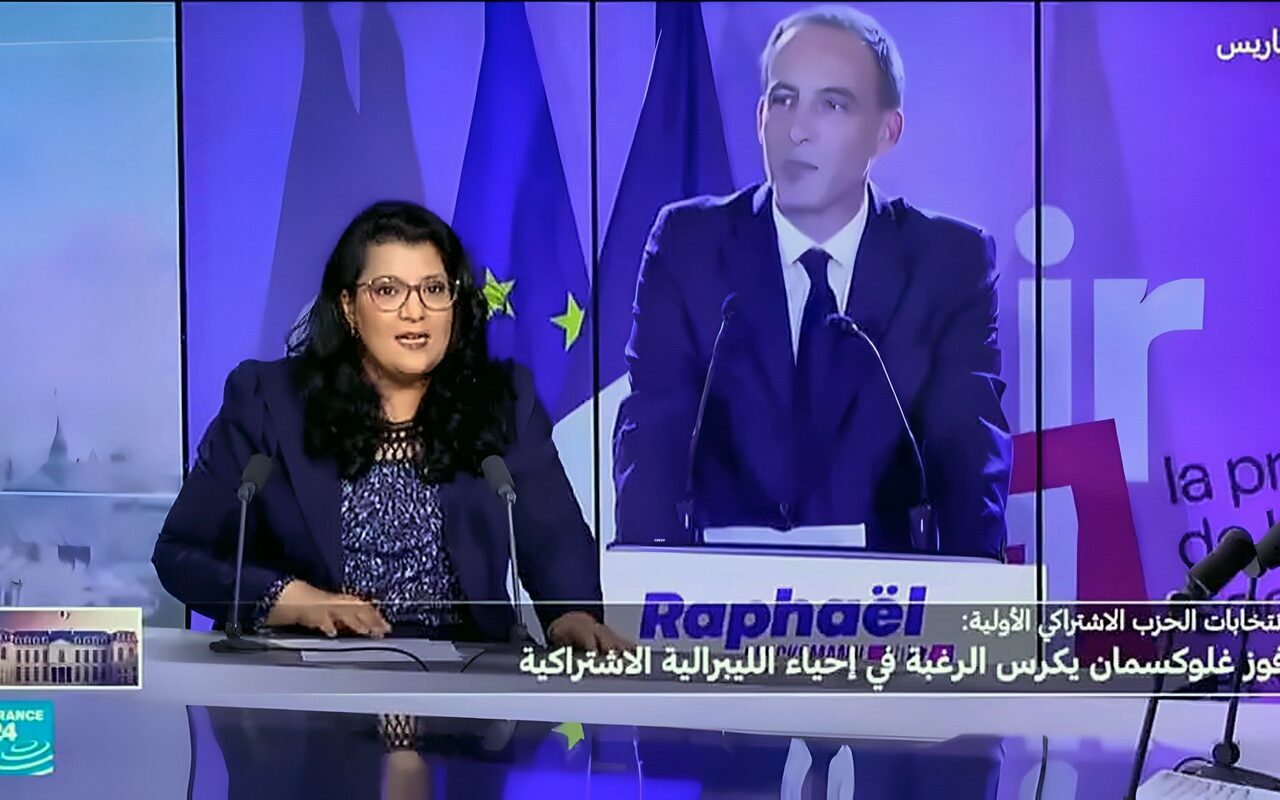 الحزب الاشتراكي الفرنسي يختار “غلوكسمان” مرشحا عنه لرئاسيات 2027