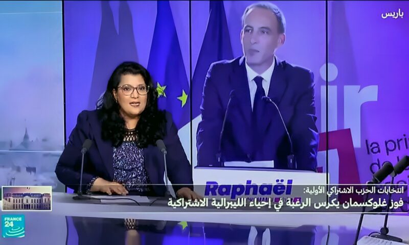 الحزب الاشتراكي الفرنسي يختار “غلوكسمان” مرشحا عنه لرئاسيات 2027
