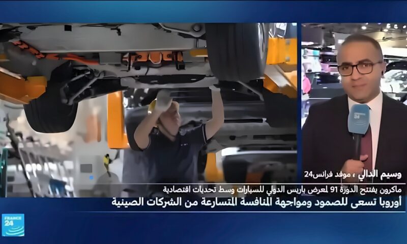 ماكرون يفتتح الدورة 91 لمعرض باريس الدولي للسيارات