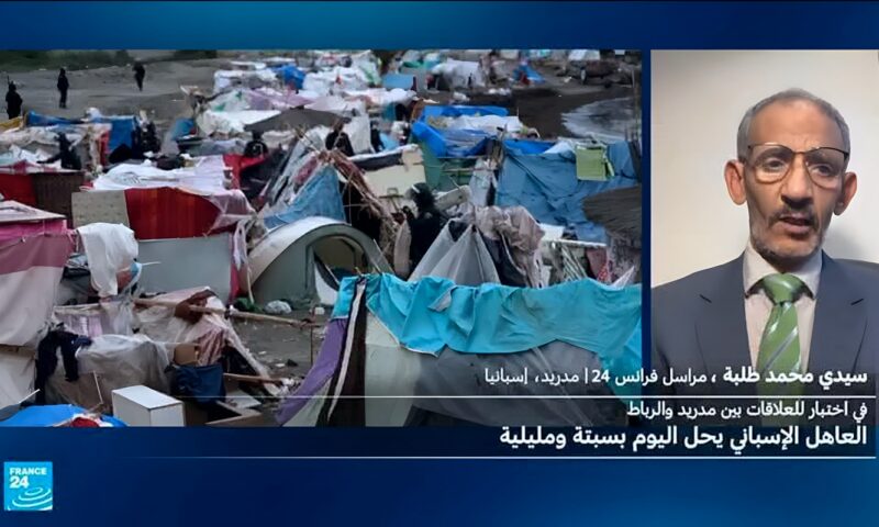 ما هي رسائل زيارة العاهل الإسباني لسبتة ومليلية؟