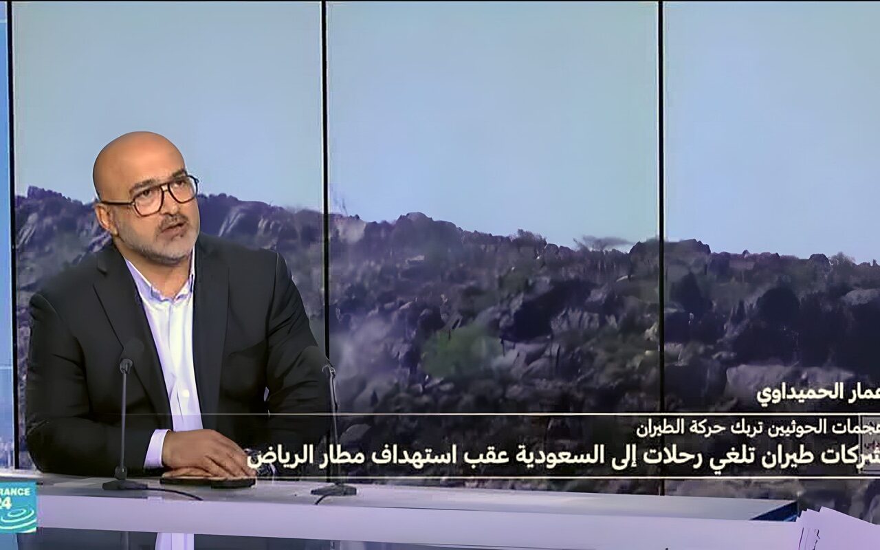 شركات الطيران العالمية تلغي رحلات إلى السعودية