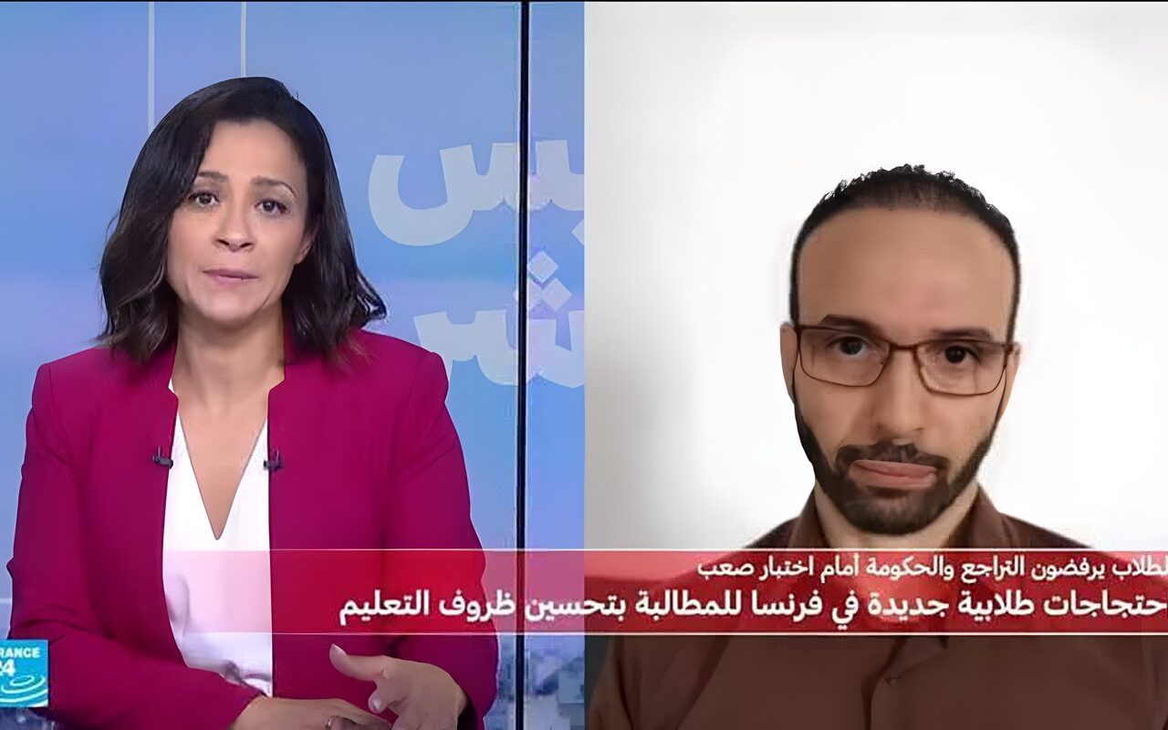 ما الذي يعنيه استمرار الاحتجاجات الطلابية؟