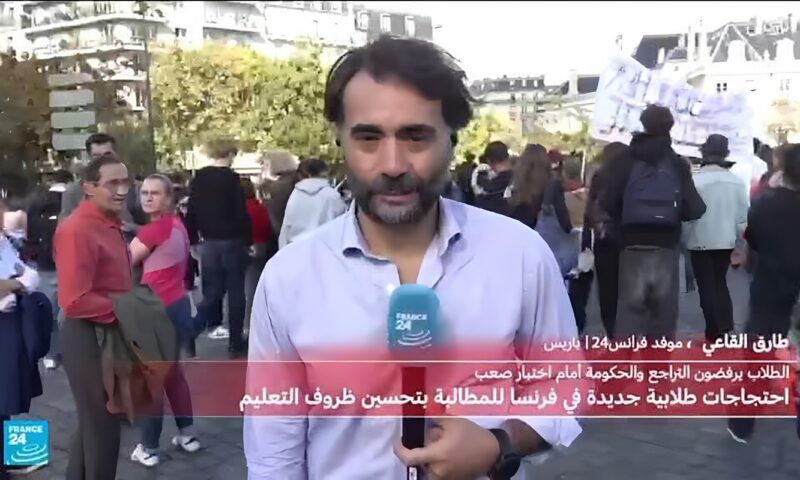 الطلاب في فرنسا: “لا يستمعون لنا …فسنذهب إليهم”