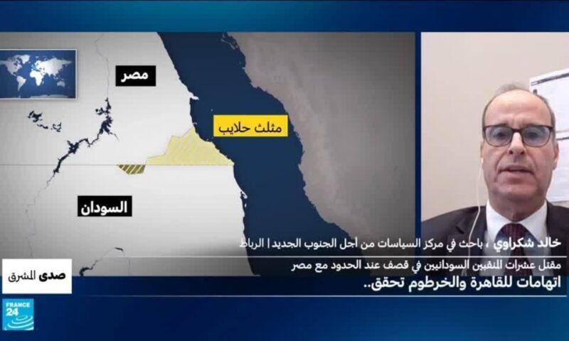مقتل عشرات المنقبين السودانيين في قصف عند الحدود مع مصر: اتهامات للقاهرة والخرطوم تحقق..