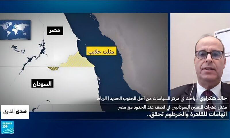 مقتل عشرات المنقبين السودانيين في قصف عند الحدود مع مصر: اتهامات للقاهرة والخرطوم تحقق..