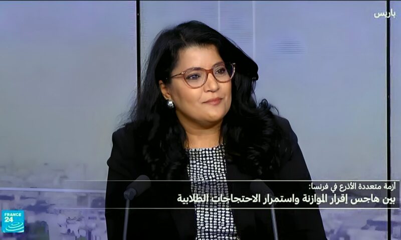 ما أبرز مخرجات اليوم الأول من مناقشات مشروع الموازنة؟