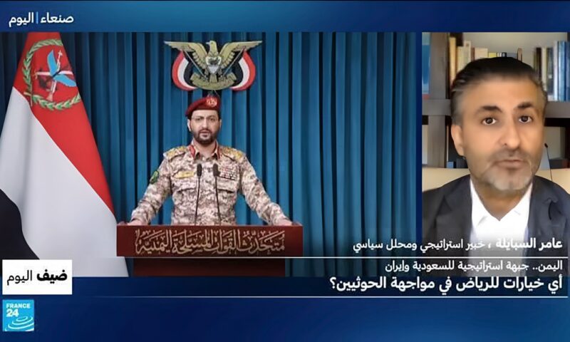 اليمن: جبهة استراتيجية للسعودية وإيران.. أي خيارات للرياض في مواجهة الحوثيين؟