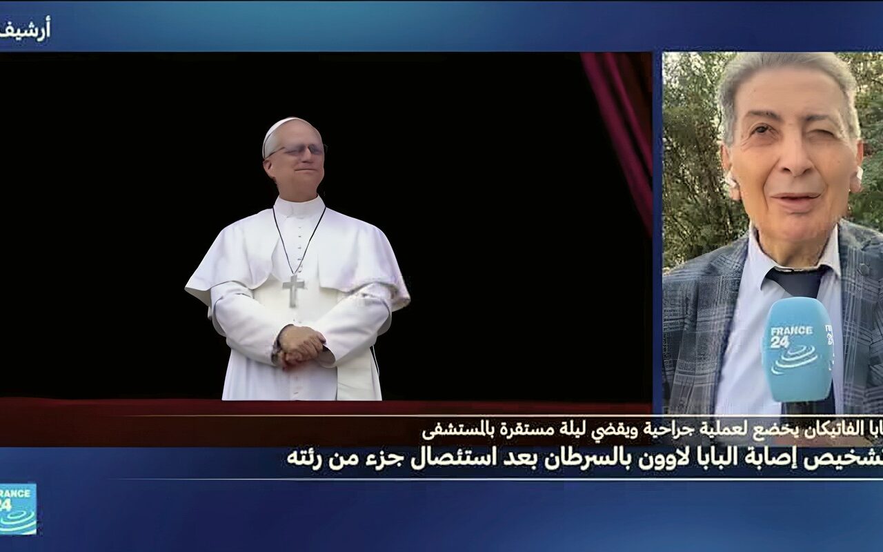تشخيص إصابة البابا بالسرطان بعد استئصال جزء من رئته