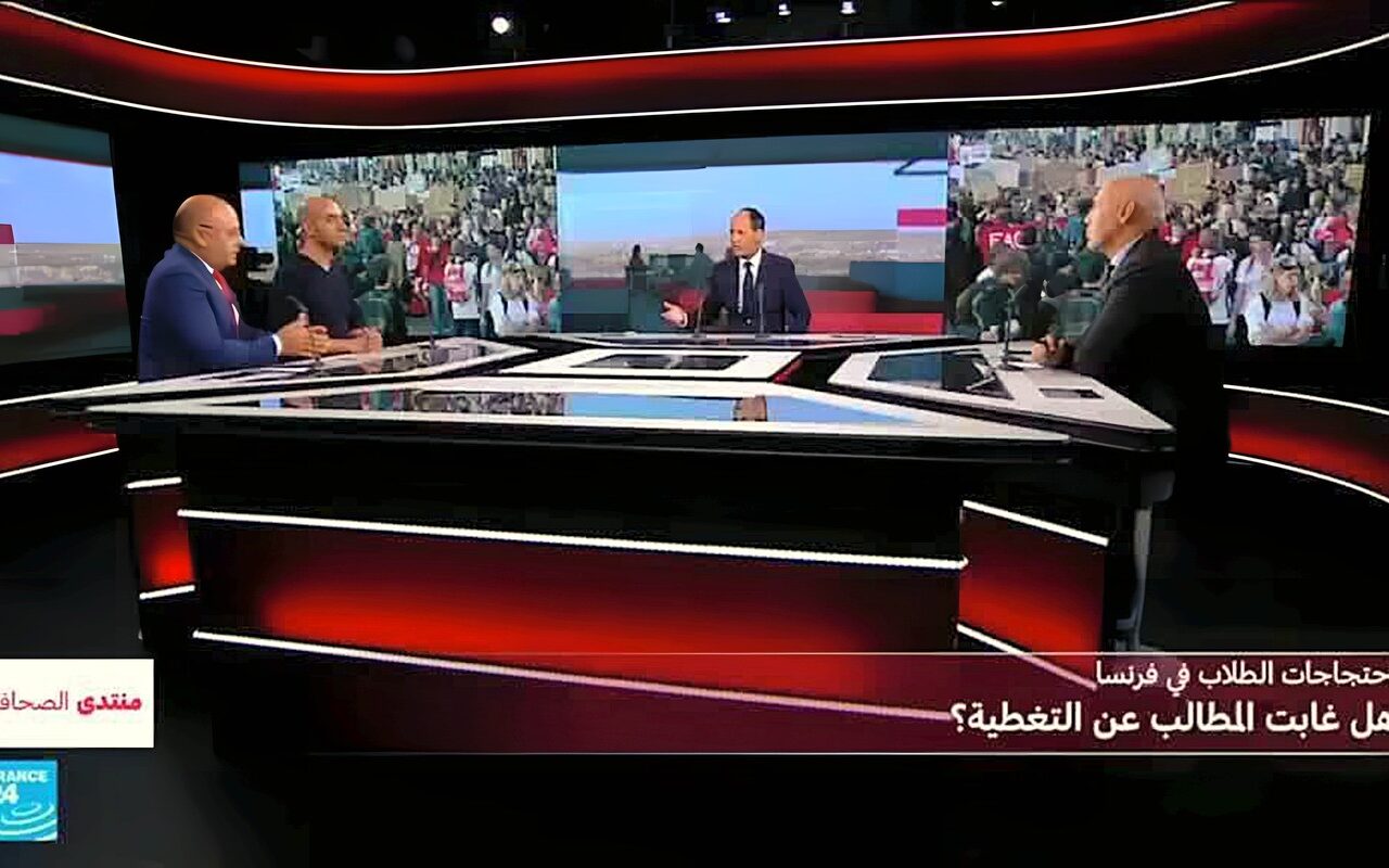 احتجاجات الطلاب في فرنسا: هل غابت المطالب عن التغطية؟