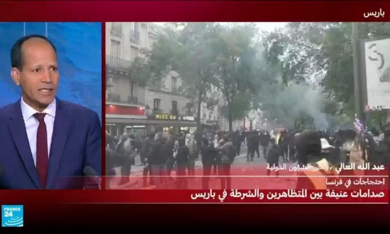 اشتباكات بين الشرطة ومحتجين بعدد من المدن الفرنسية ضد ارتفاع تكاليف المعيشة