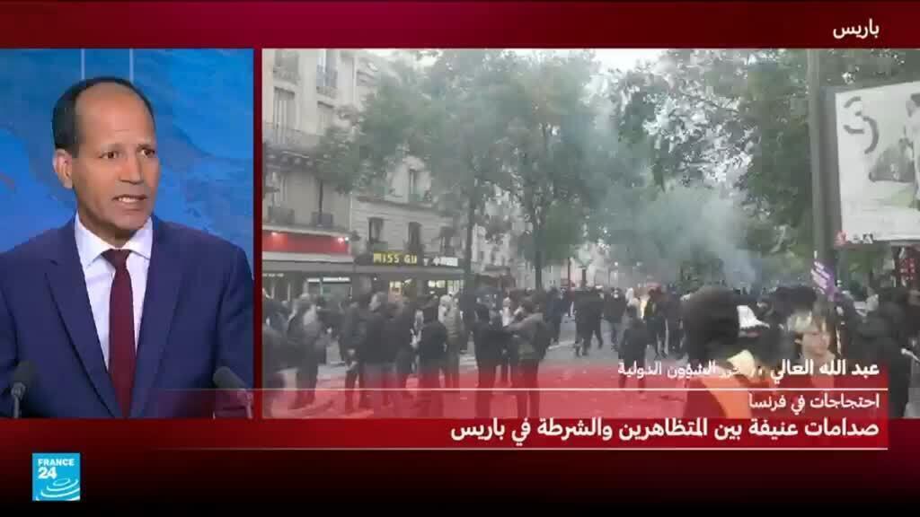 اشتباكات بين الشرطة ومحتجين بعدد من المدن الفرنسية ضد ارتفاع تكاليف المعيشة