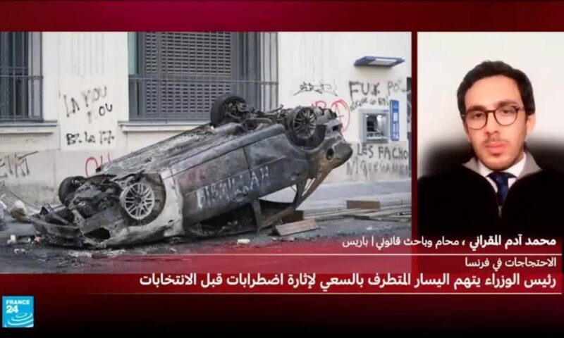 السلطات الفرنسية تفرض حظر تجول جزئي في بعض المدن وقد تفرض حالة الطوارئ “إذا لزم الأمر”