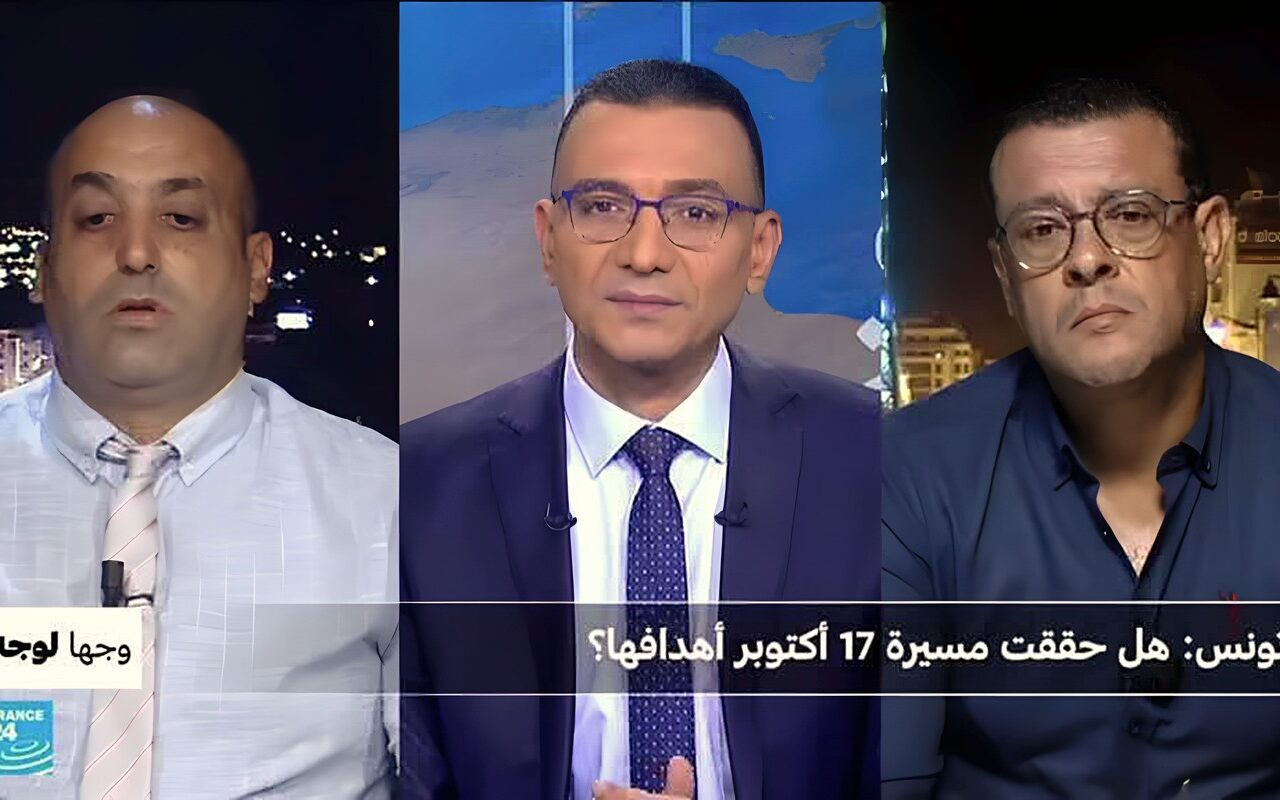 تونس: هل حققت مسيرة 17 أكتوبر أهدافها؟