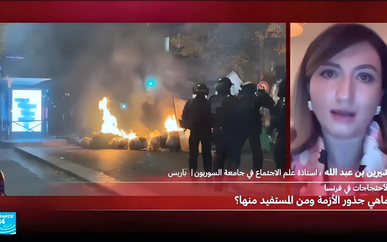 فرنسا بين الاحتجاج والغضب الاجتماعي.. إلى أين يتجه الشارع؟