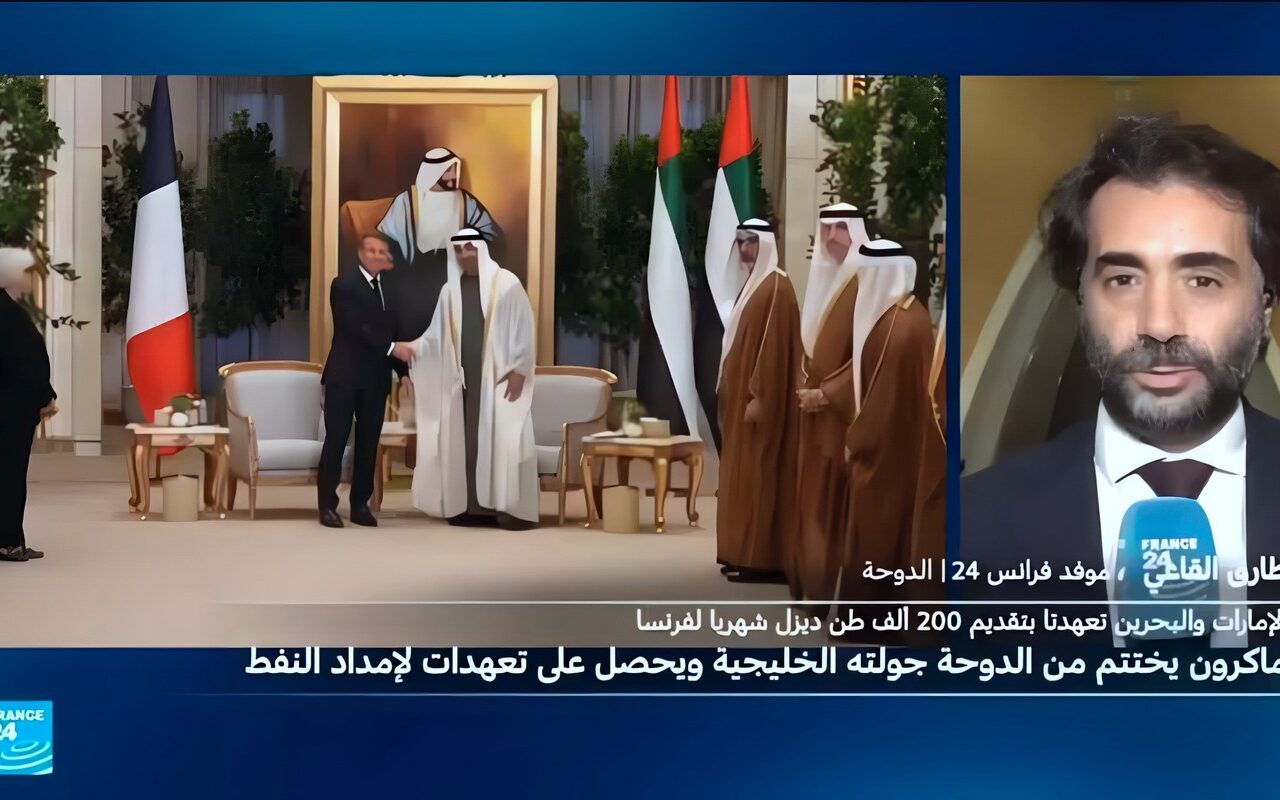 فرنسا تؤمن احتياجاتها من الوقود قبل الشتاء عبر اتفاقات خليجية