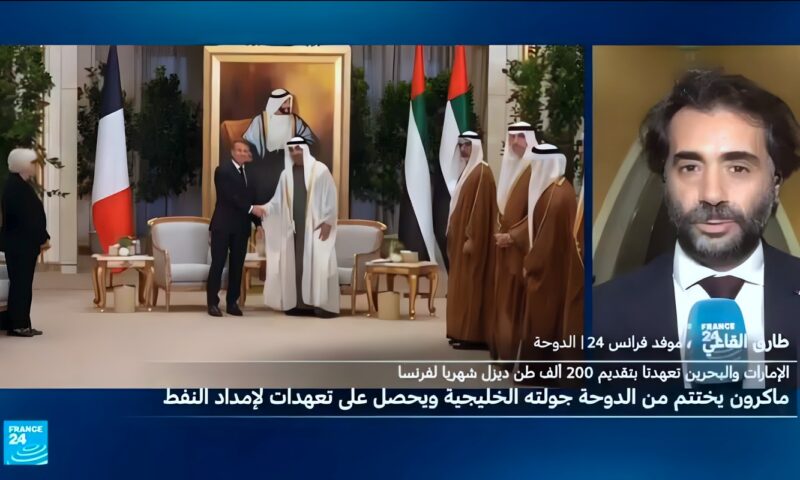 فرنسا تؤمن احتياجاتها من الوقود قبل الشتاء عبر اتفاقات خليجية