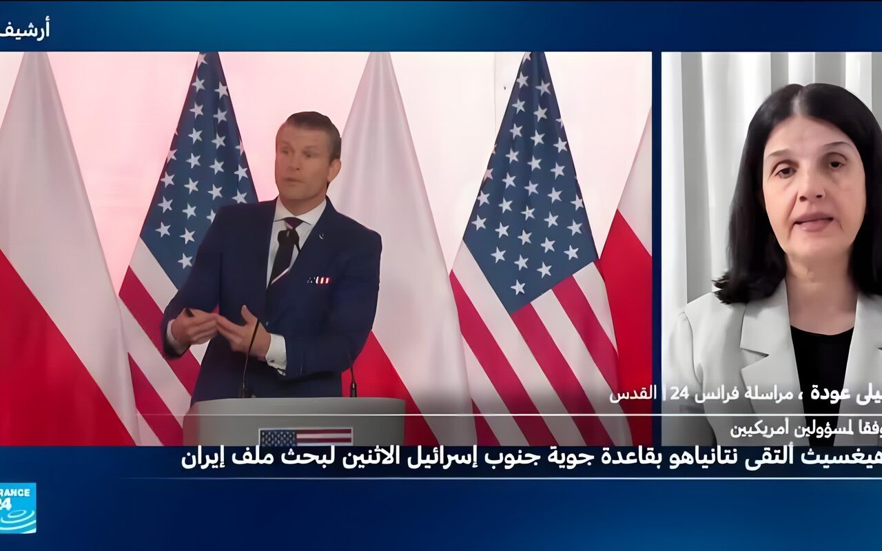 زيارة أمريكية سرية إلى إسرائيل.. هل اقتربت ساعة المواجهة مع إيران؟