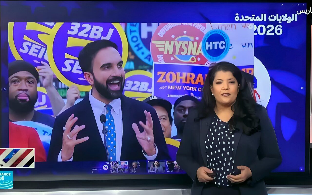 الانتخابات النصفية: الديمقراطيون وصعود جناح اليسار التقدمي والاشتراكي