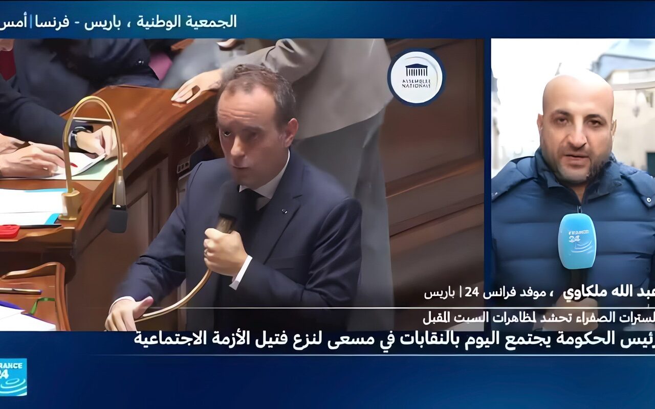 رئيس الحكومة الفرنسية يلتقي مع ممثلي النقابات قبل مظاهرات جديدة مرتقبة نهاية الأسبوع