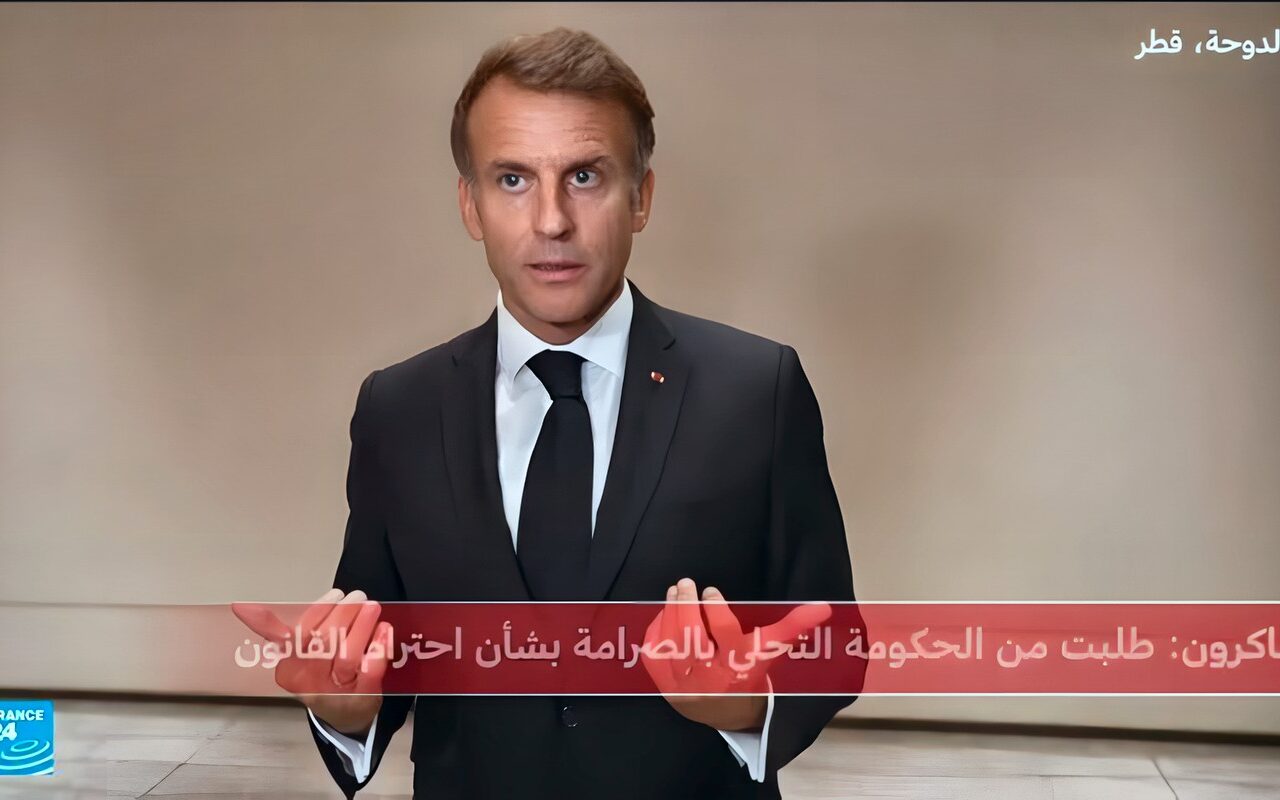 الرئيس الفرنسي ماكرون يعلن من الدوحة تأمين كميات من الغاز المسال من قطر
