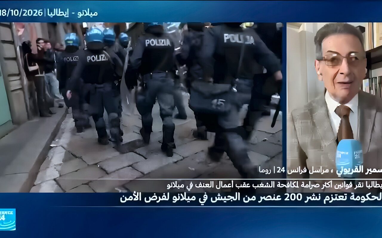 نشر 500 جندي في ميلانو.. إيطاليا تواجه الاحتجاجات بترسانة أمنية جديدة