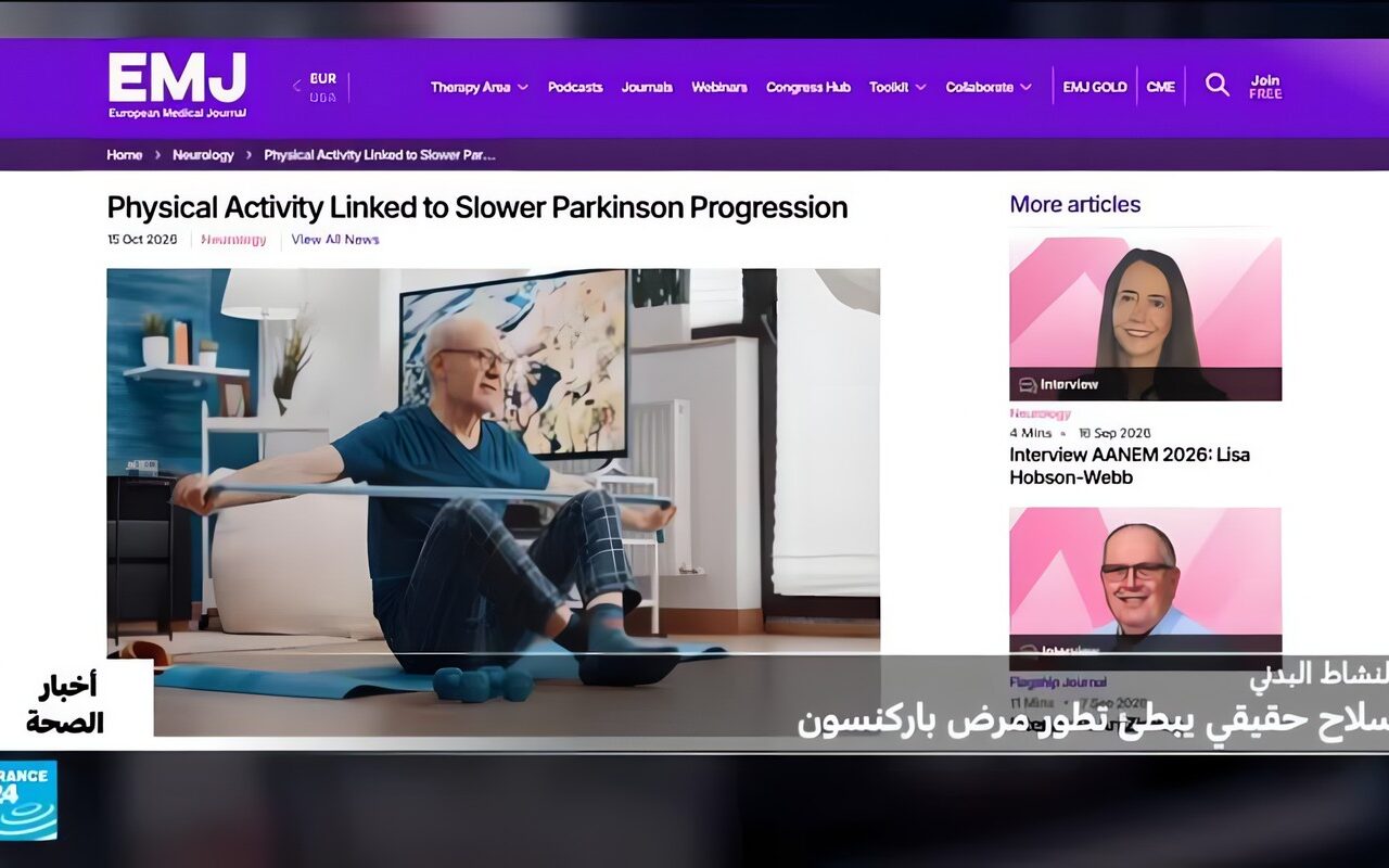 النشاط البدني.. سلاح حقيقي يبطئ تطور مرض باركنسون
