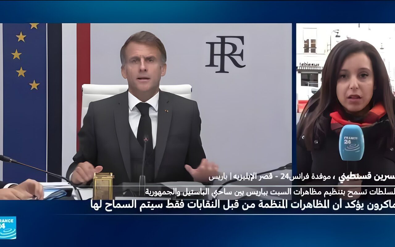 ماكرون يقر بغياب الاستباق ويعلن إجراءات لتأمين المظاهرات في فرنسا