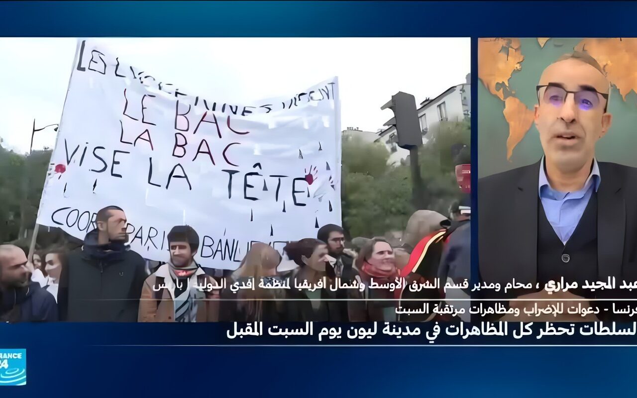 هل تبرّر أعمال العنف حظر المظاهرات في فرنسا؟