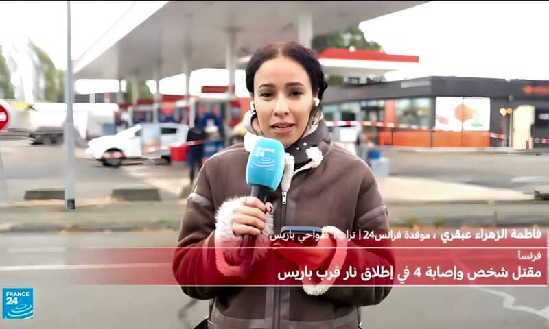 مقتل شخص وإصابة 4 في إطلاق نار قرب باريس وتوقيف المشتبه به