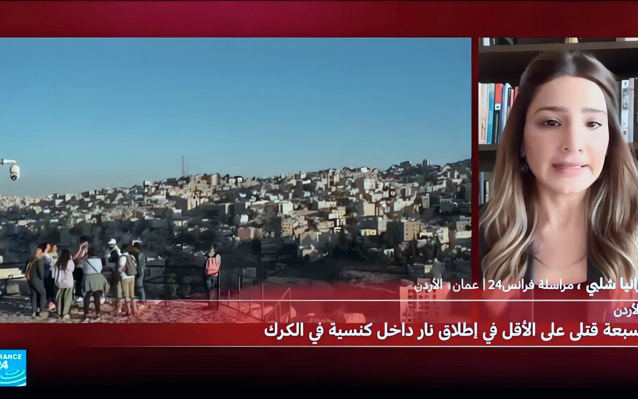 مقتل 7 وإصابة 34 في هجوم على كنيسة بمحافظة الكرك في الأردن