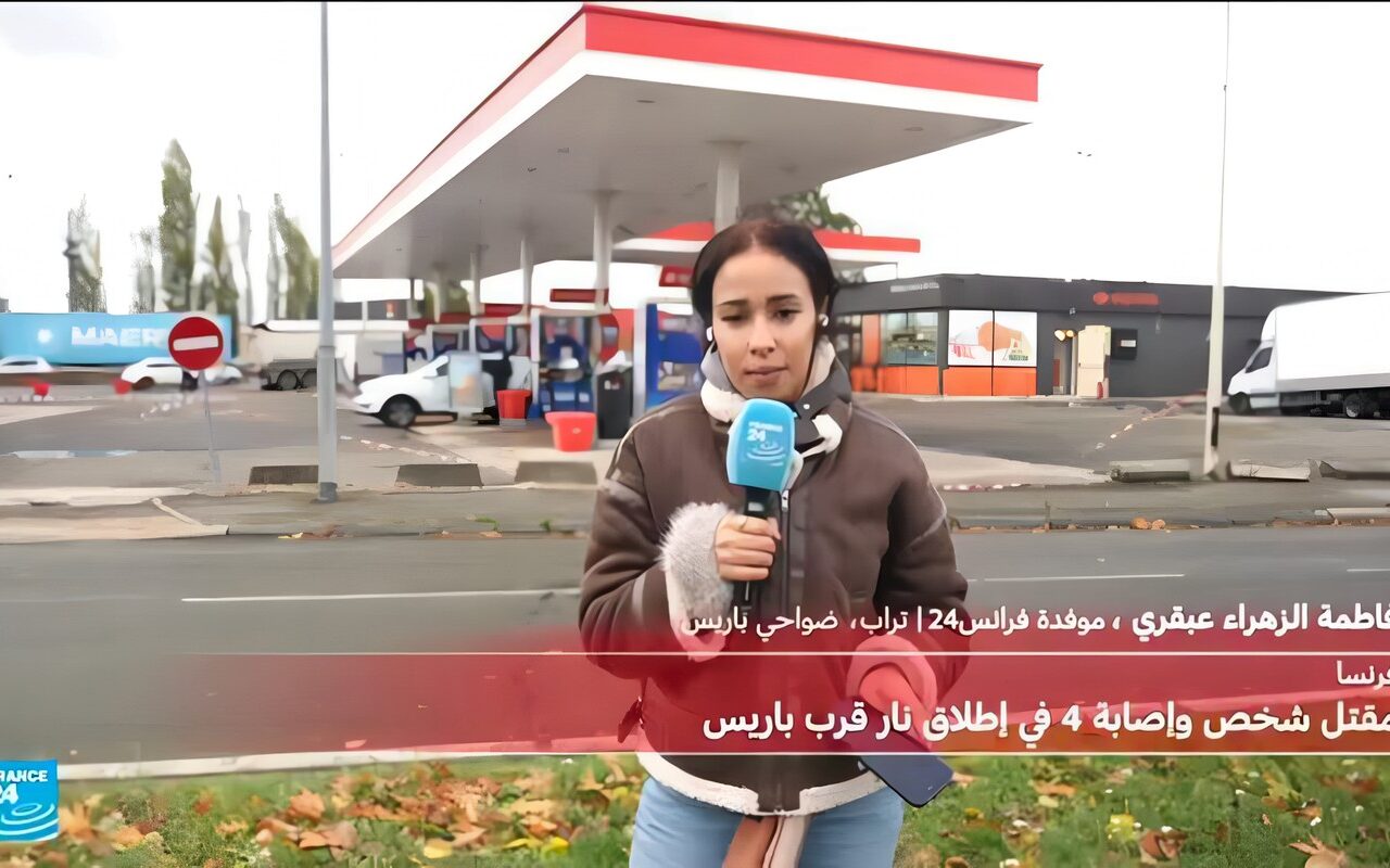 ماذا نعرف عن حادثة إطلاق النار في غرب باريس؟