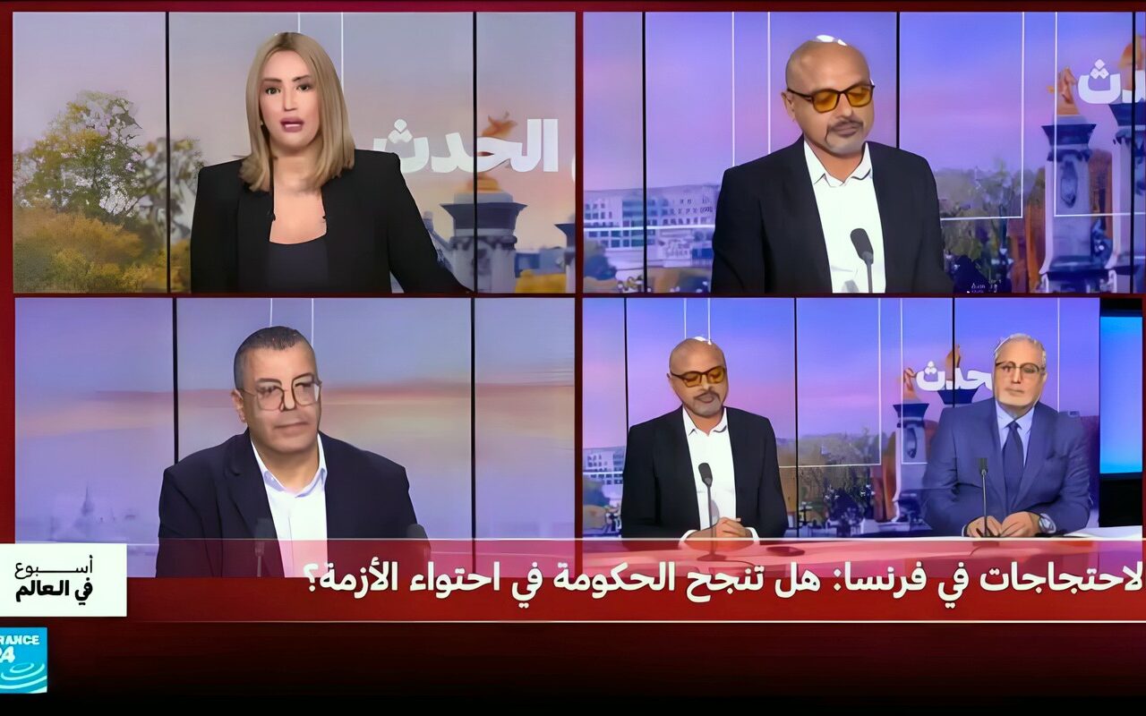 الاحتجاجات في فرنسا: هل تنجح الحكومة في احتواء الأزمة ؟