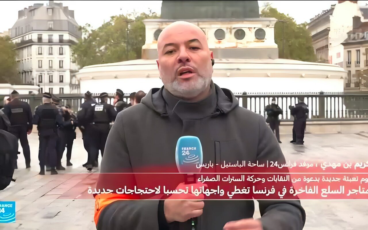 فرنسا: مئات المظاهرات المرتقبة في عدة مدن بمشاركة السترات الصفراء