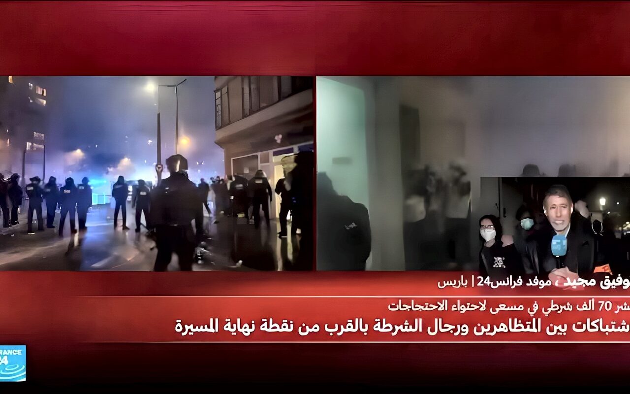 احتجاجات فرنسا: الشرطة تفرق المتظاهرين في باريس