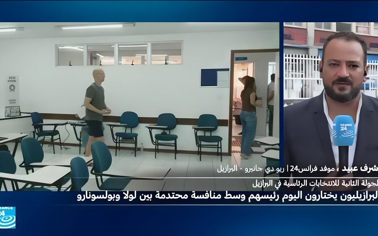 البرازيليون يختارون رئيسية وسط منافسة محتدمة بين بولسونارو ولولا