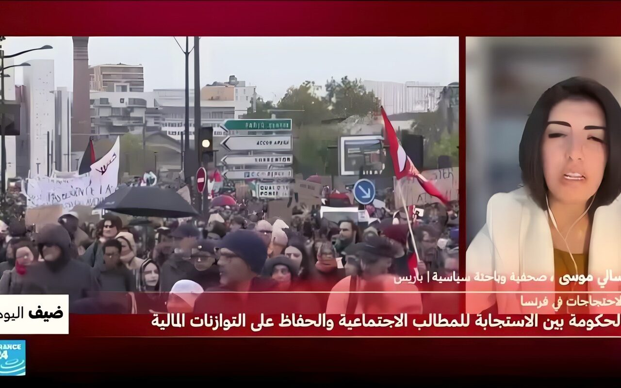 احتجاجات في فرنسا: ما دلالات التعبئة للأسبوع الثاني؟