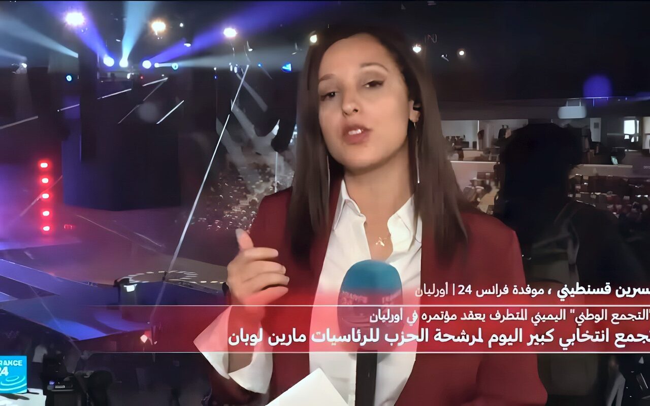 الانتخابات الرئاسية الفرنسية: تجمع كبير لمارين لوبان في أورليان